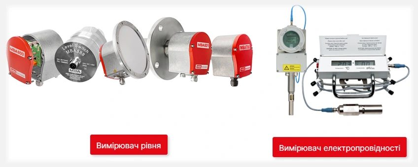 MBA Instruments Україна